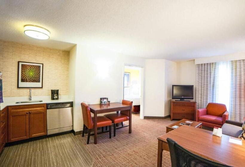 Люкс, Residence Inn Houstonwest University