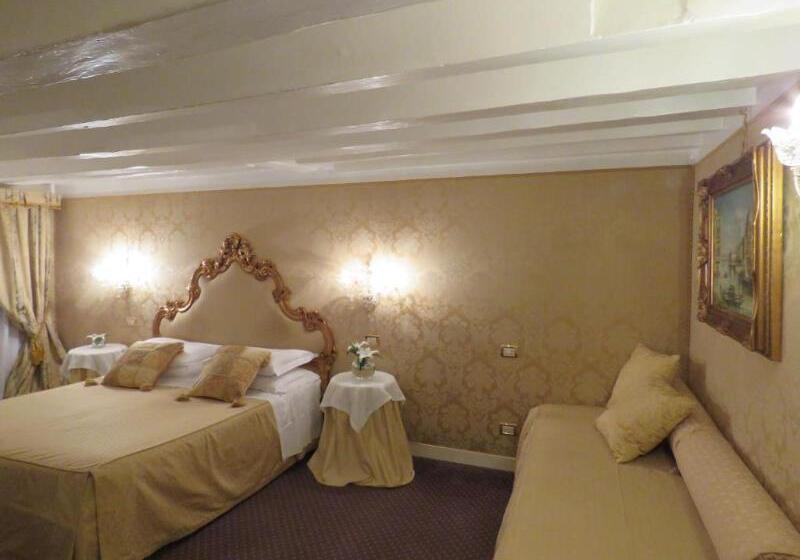 Standard Kolmen Hengen Huone, Antico Doge   A Member Of Elizabeth Hotel Group