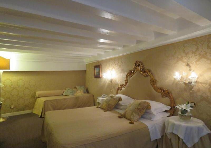 Standard Kolmen Hengen Huone, Antico Doge   A Member Of Elizabeth Hotel Group
