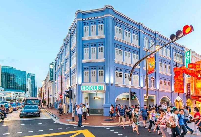 חדר סטנדרט, 81 Chinatown