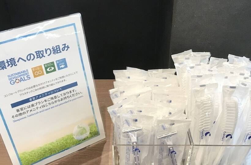 Standard-huone, Comfort Inn Tokyo Roppongi