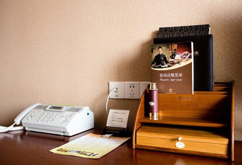 비즈니스룸, Yantai Golden Gulf