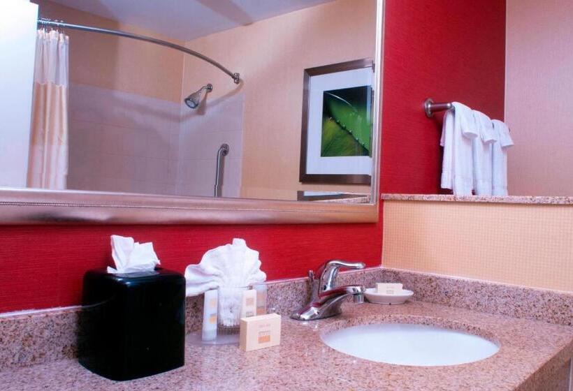 Номер Стандарт, Courtyard Middlebury