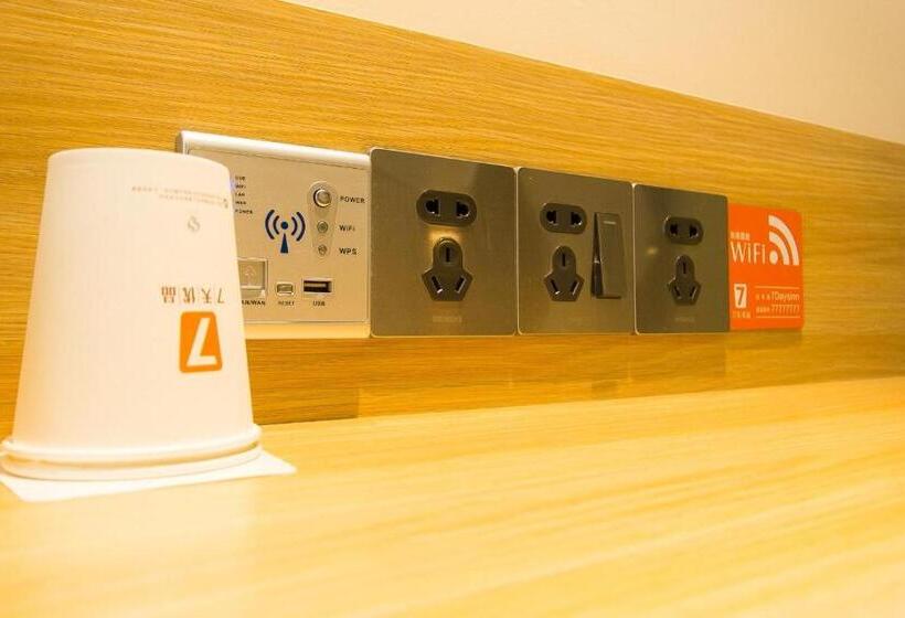 高级客房, 7days Premium Zhengzhou Fangte Green Expo Park Branch