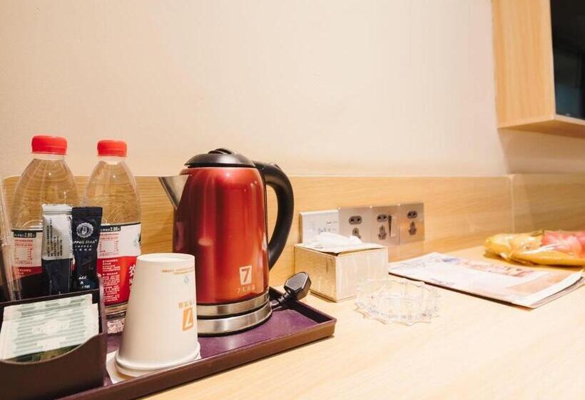 高级客房, 7days Premium Zhengzhou Fangte Green Expo Park Branch