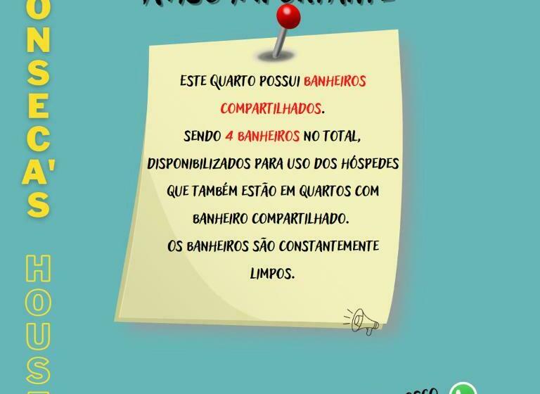 ファミリールーム, Fonseca's House