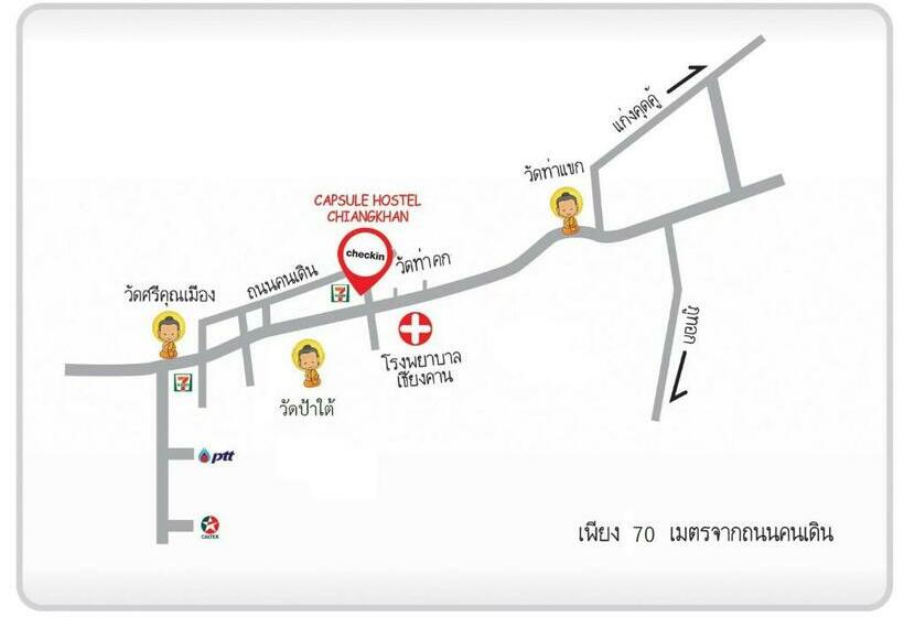 חדר סטנדרט, Capsule Hostel Chiangkhan