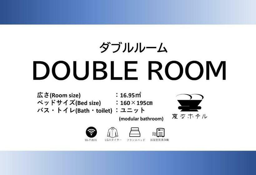 スタンダードルーム, Henn Na Hotel Komatsu Ekimae