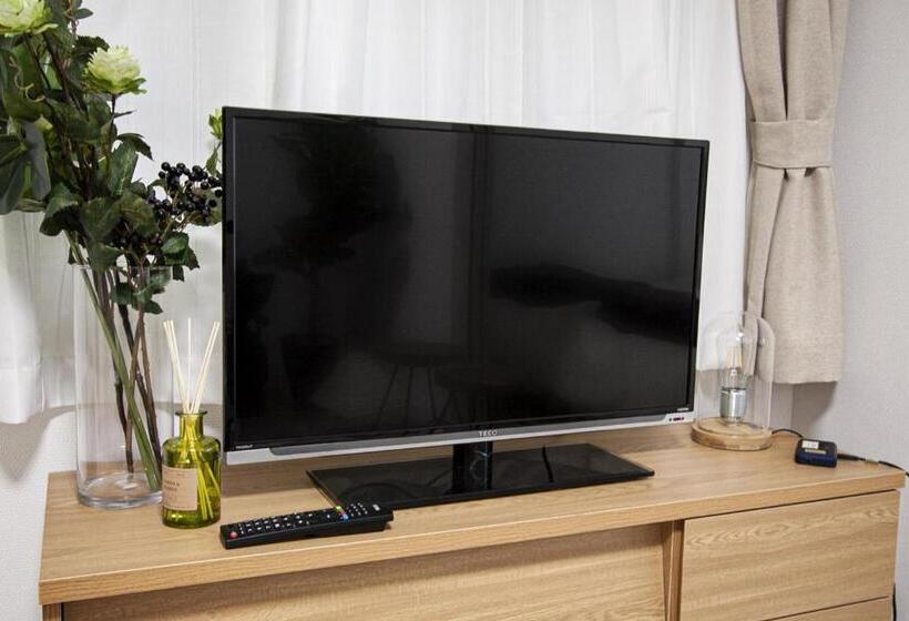 דירת שני חדרים, Sapporo Hills