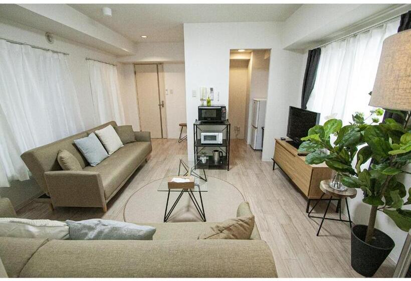 דירת שני חדרים, Sapporo Hills