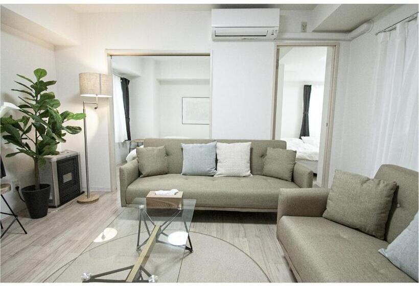 דירת שני חדרים, Sapporo Hills