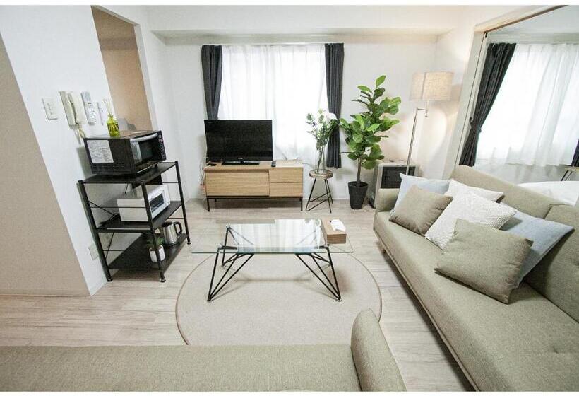 דירת שני חדרים, Sapporo Hills