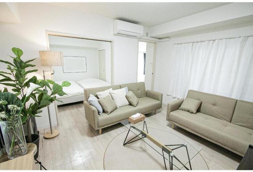 דירת שני חדרים, Sapporo Hills