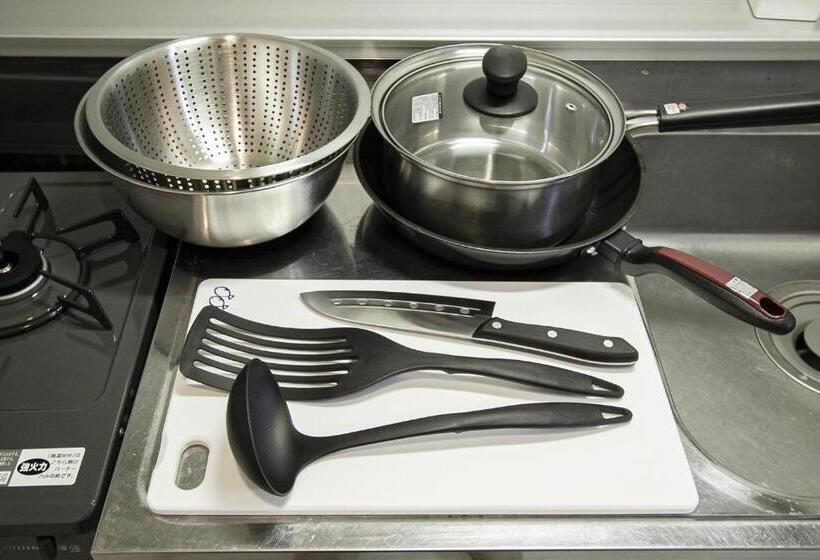 דירת שני חדרים, Sapporo Hills