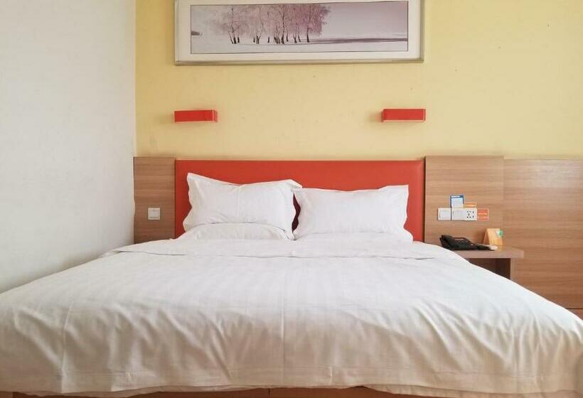 Номер Стандарт, 7days Inn Yongcheng Central Terminal