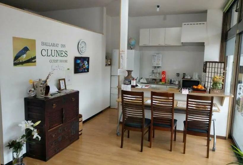 スタンダードシングルルーム, Ballarat Clunes