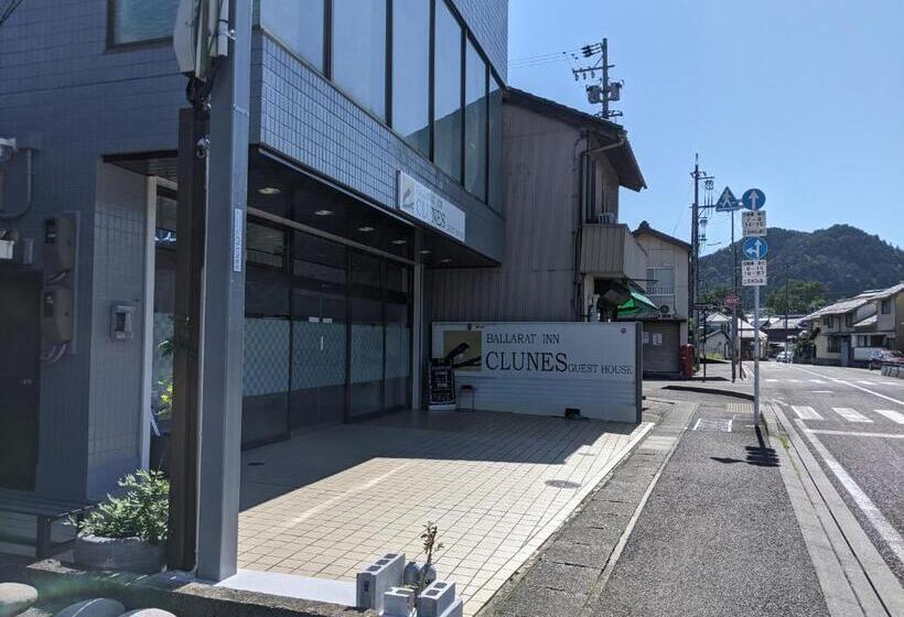 חדר סטנדרט יחיד, Ballarat Clunes