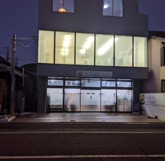 חדר סטנדרט יחיד, Ballarat Clunes