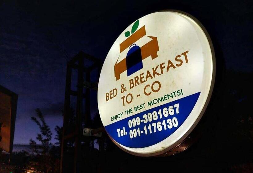 Семейный Номер Deluxe, Bed & Breakfast To Co