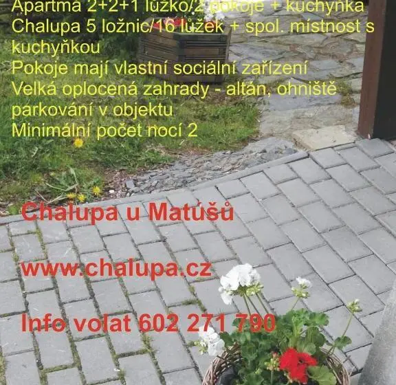ファミリールーム, Chalupa U Matúšů Jeseníky