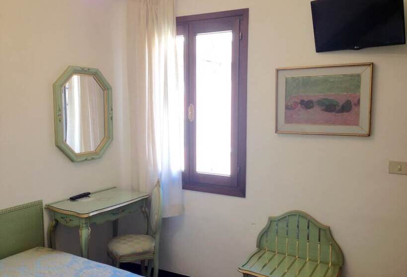 Habitación Estàndard Individual, Serenissima