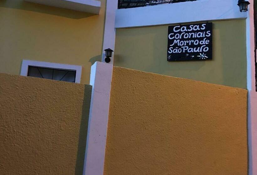 خانه 1 خوابه, Casas Temporada Colonial