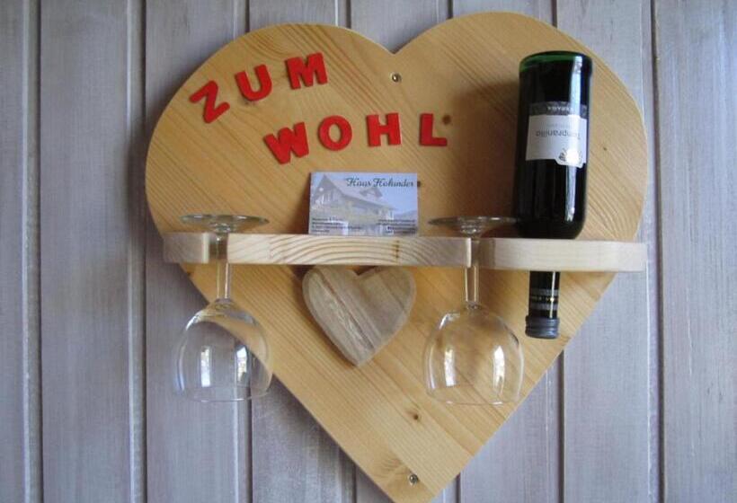 디럭스 룸, Studio Holunder Weissbriach