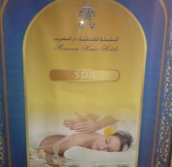 Quarto standard, Moroccan House