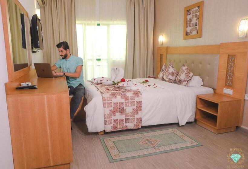 豪华单人间, El Yacouta