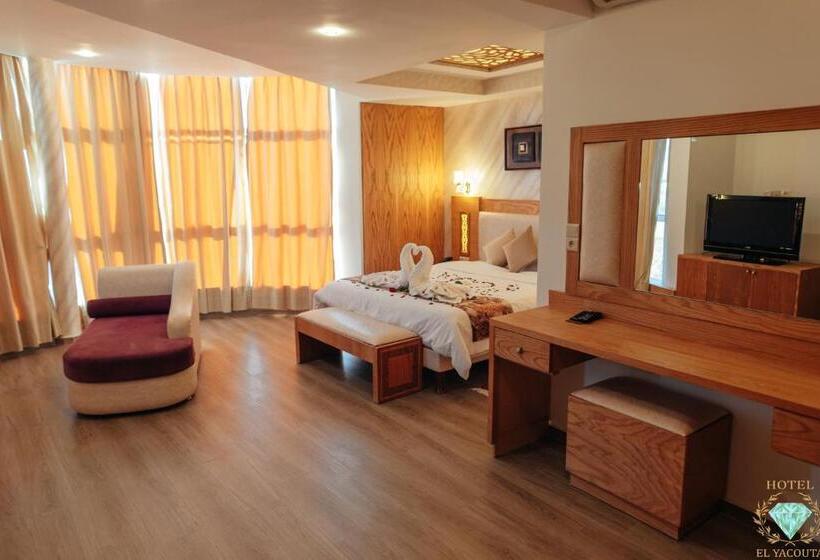 套房带园景, El Yacouta