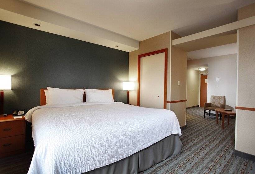 이그제큐티브 스위트, Marriott Fairfield Sudbury