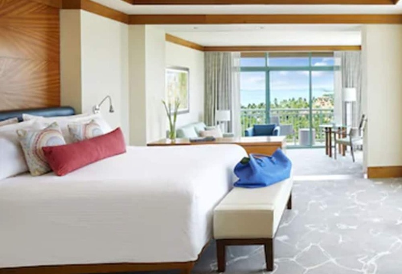 سوییت, The Cove At Atlantis