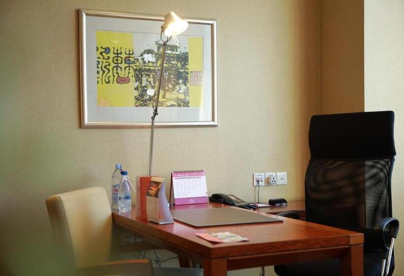 اتاق پرمیوم, Dekin Hotel Chongqing Jiefangbei