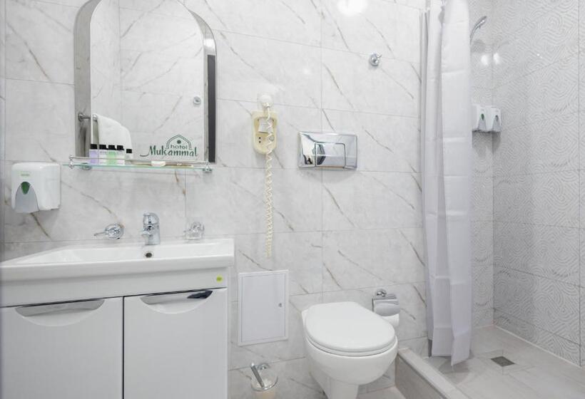 Junior Suite, Rush