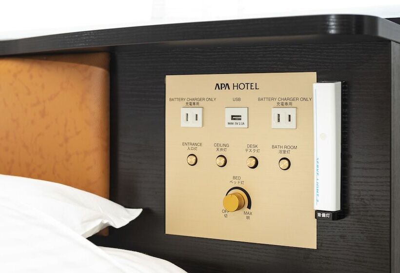 اتاق استاندارد, Apa Hotel Kyoto Ekimae