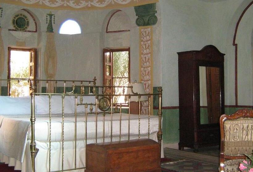 جناح جونيور, Al Moudira