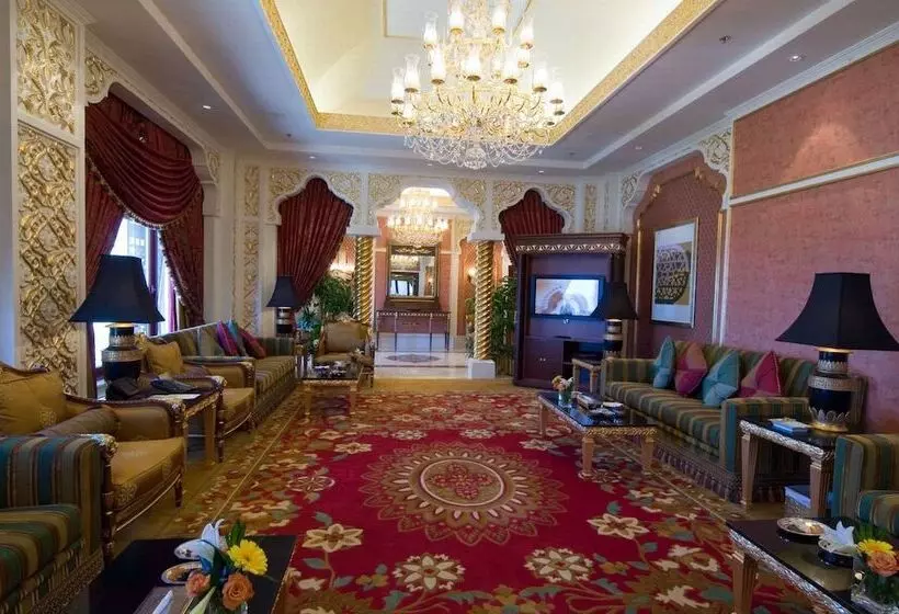 سوئیت رویال, Waldorf Astoria Jeddah  Qasr Al Sharq