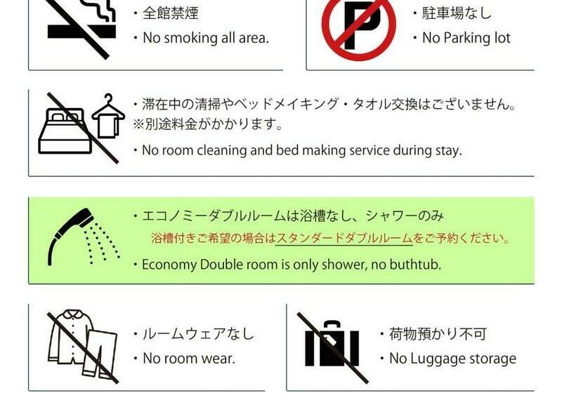 اتاق استاندارد, Best Ever Hotel Seven Hotels And Resorts