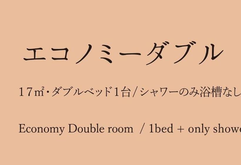 اتاق اکونومی, Best Ever Hotel Seven Hotels And Resorts