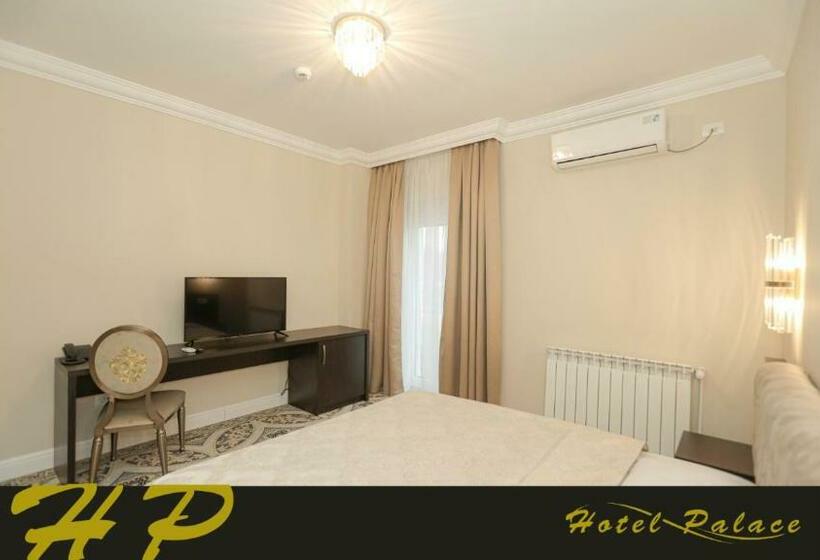 Номер Deluxe, Palace