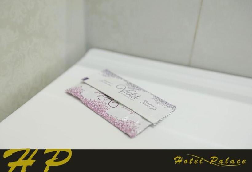 디럭스 룸, Palace