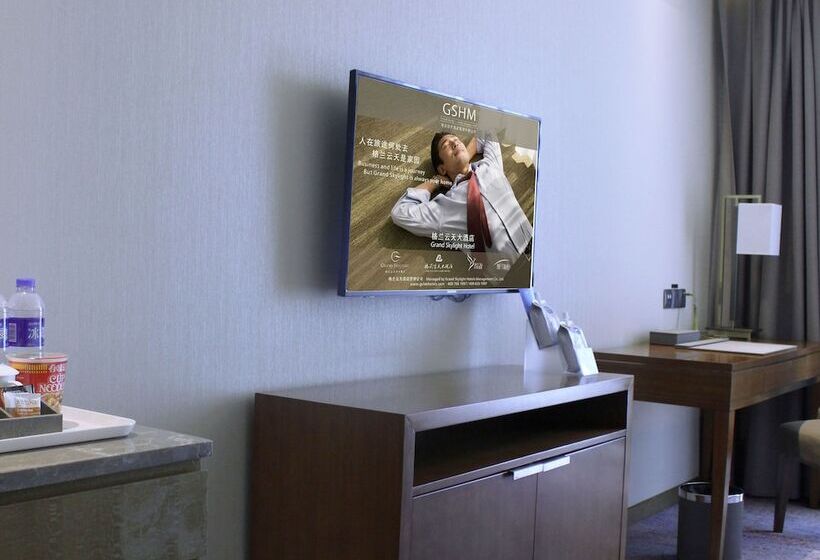 エクゼクティブルーム, Wan Yue Grand Skylight