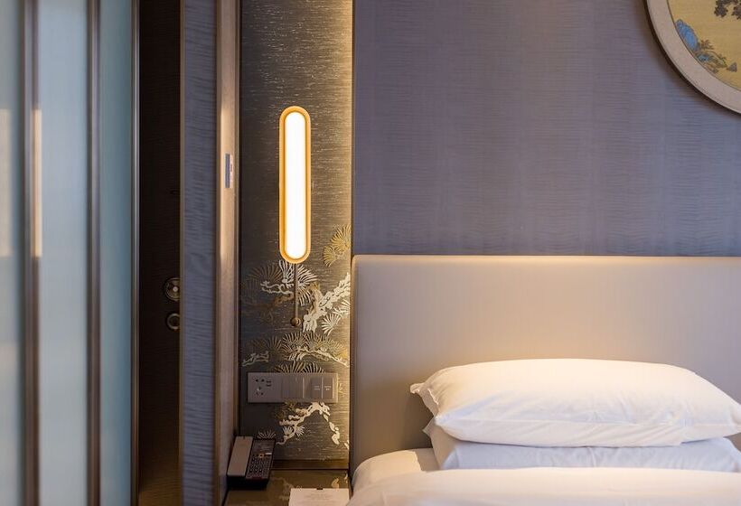 디럭스 룸, Conrad Shanghai