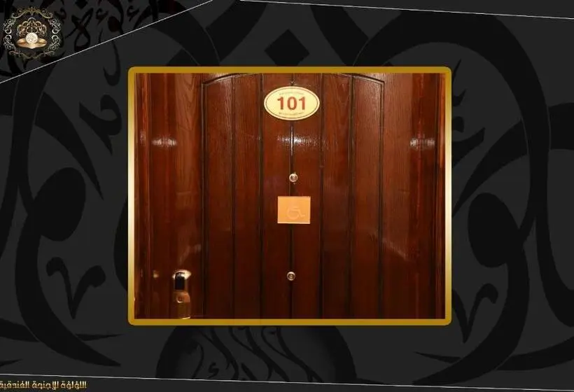 Standard-invahuone, Pearl Palace Hotel Suits