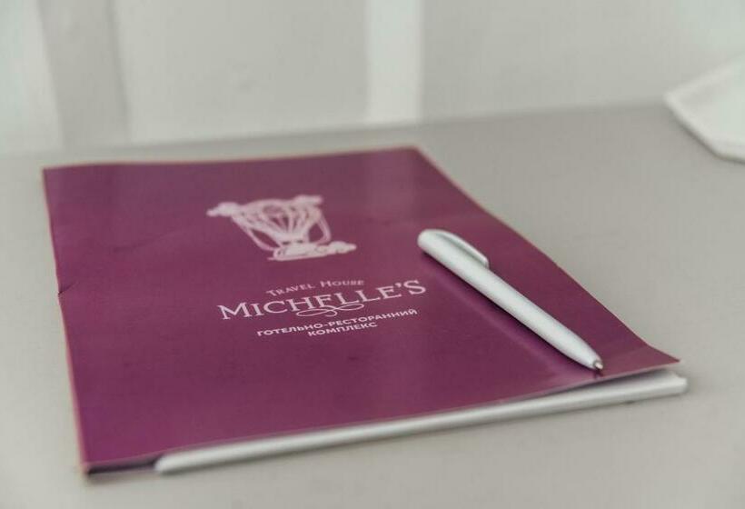 غرفة قياسية, Michelle S