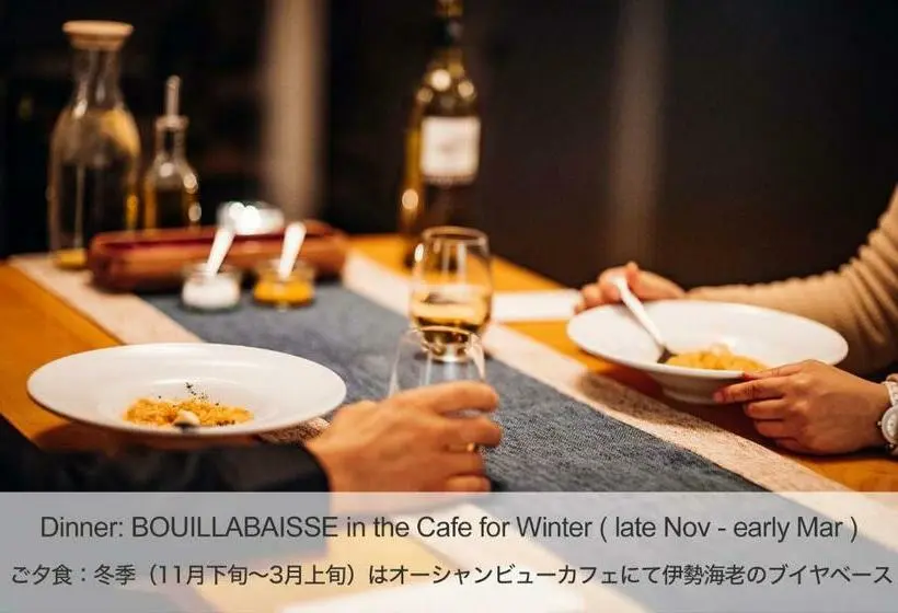 オーシャンビュースタンダードルーム, Wakka