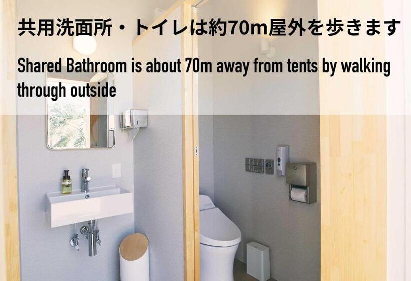 Standard Tent, Wakka