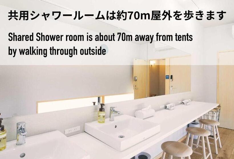 Standard Tent, Wakka