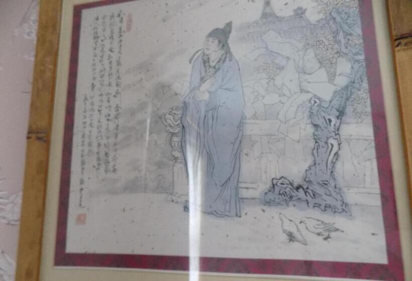 اتاق اکونومی, Tracey S Driftwood