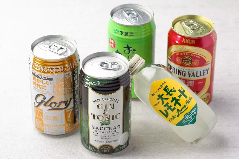エクゼクティブルーム, Oriental Hotel Hiroshima